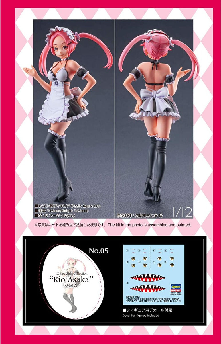 1/12 12 Egg Girls Collection No. 5 "RIO ASAKA" (MAID) by Hasegawa 52234 (SP434)