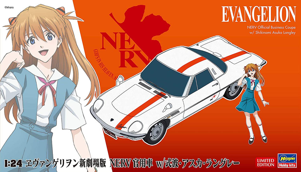 1/24 EVANGELION NERV OFFICIAL BUSINESS COUPE with FIGURE SHIKINAMI ASUKA LANGLEY - HASEGAWA 52259