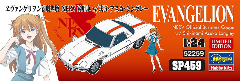 1/24 EVANGELION NERV OFFICIAL BUSINESS COUPE with FIGURE SHIKINAMI ASUKA LANGLEY - HASEGAWA 52259