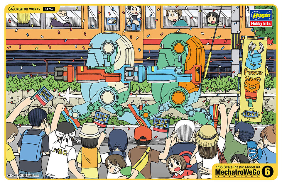 1/35 MechatroWeGo No.6 "Choo Choo Train" in Pastel Color by Hasegawa