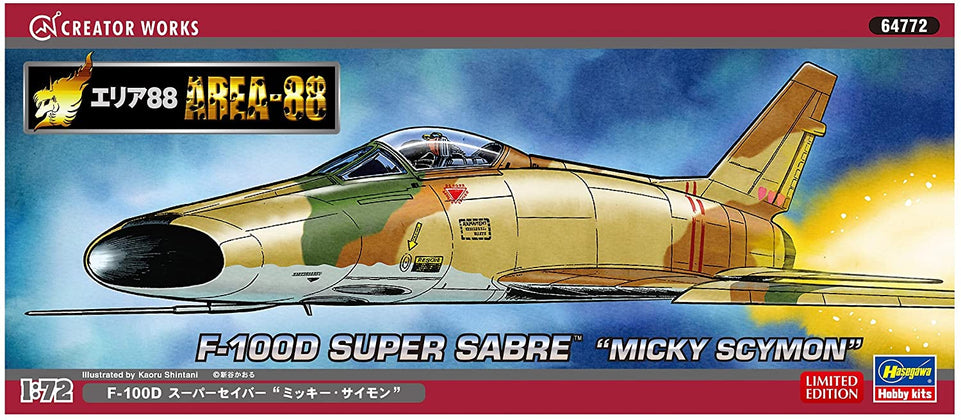 1/72 F-100D SUPER SABRE "MICKY SCYMON" HASEGAWA CREATOR WORKS 64772