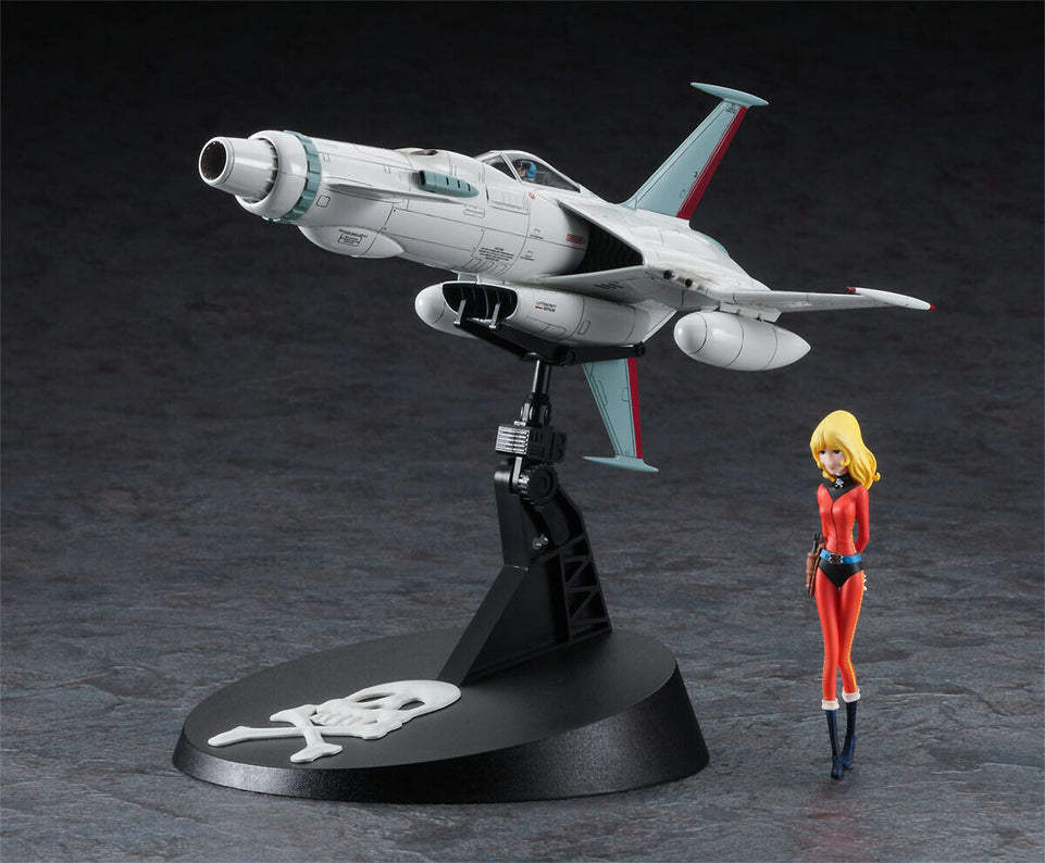 1/72 SPACE WOLF SW-190 "WAR AGAINST MAZONE" w/YUKI KEI FIGURE by HASEGAWA 64785