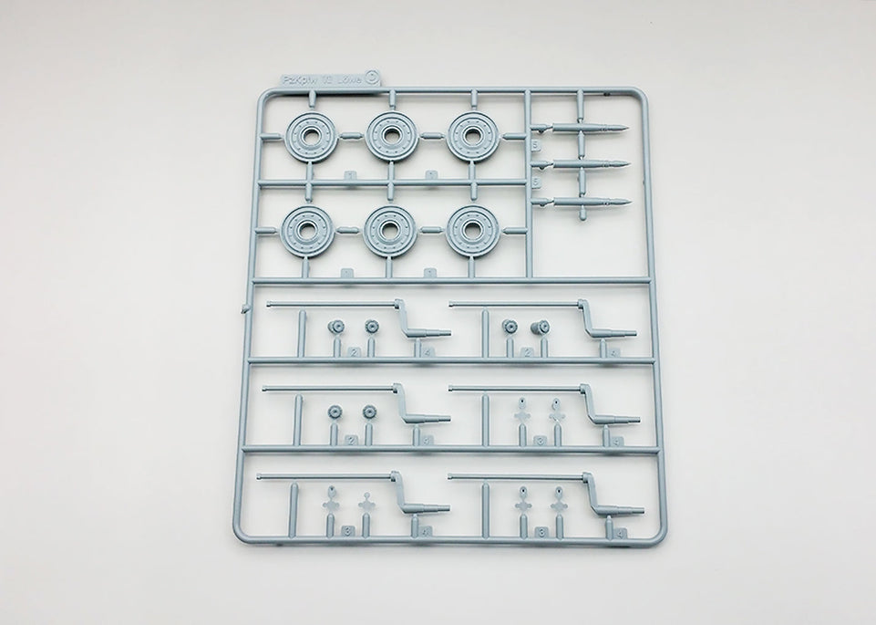 Amusing Hobby 35A014 1/35 WWII German 30.5cm Morser Bar w/ Movable Tracks