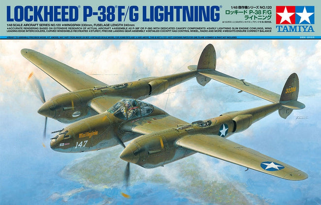 1/48 TAMIYA LOCKHEED P-38 G LIGHTING