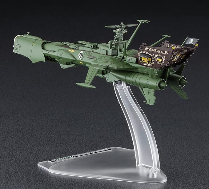 1/2500 Captain Harlock Space Pirate Dimension Voyage Battleship Arcadia-First Ship Model Kit, Molded Color