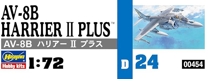 1/72 AV-8B Harrier II Plus Scale Model Kit