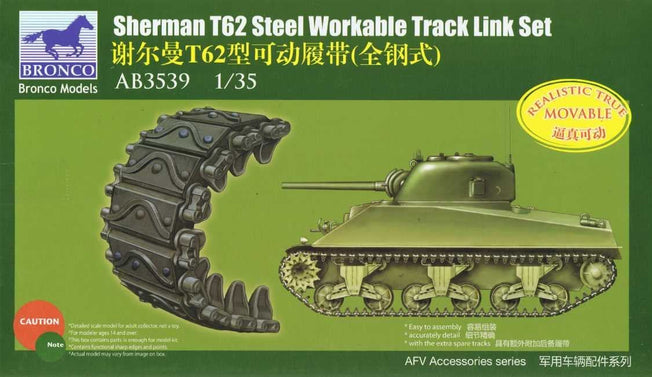 1/35 SHERMAN T62 STEEL WORKABLE TRACK LINK SET BRONCO MODELS AB3539