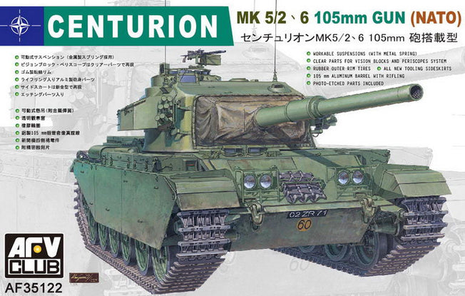 1/35 CENTURION MK5/2-6 105mm GUN (NATO) AFV CLUB AF35122