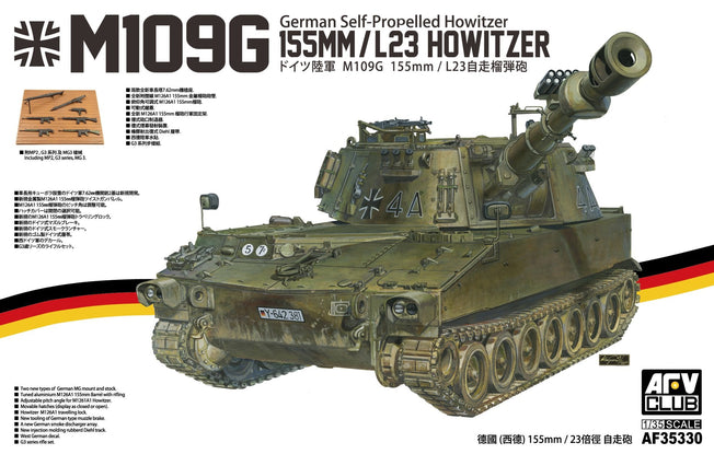 1/35 German Self-Propelled Howitzer M108G 105mm/L23 Howitzer by AFV CLUB AF35330