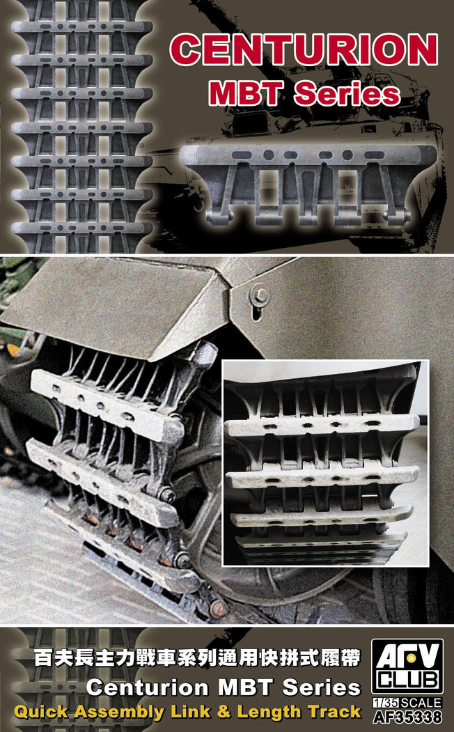 1/35 CENTURION MBT SERIES QUICK ASSEMBLY "LINK & LENGTH" TRACKS