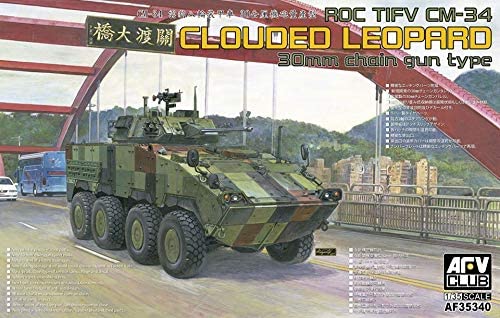 1/35 ROC TIFV CM-34 CLOUDED LEOPARD 30mm CHAIN GUN TYPE AFV CLUB AF35340