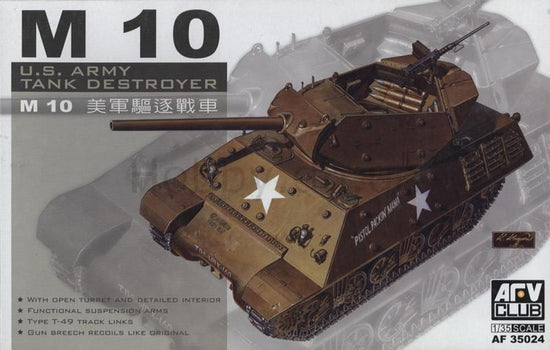 1/35 M10 TANK DESTROYER