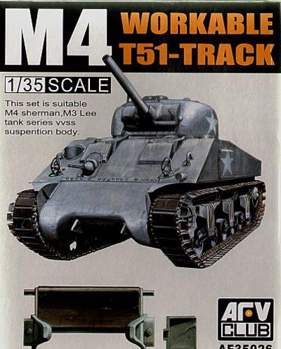 1/35 M4/M3 T51 TRACK(WORKABLE)