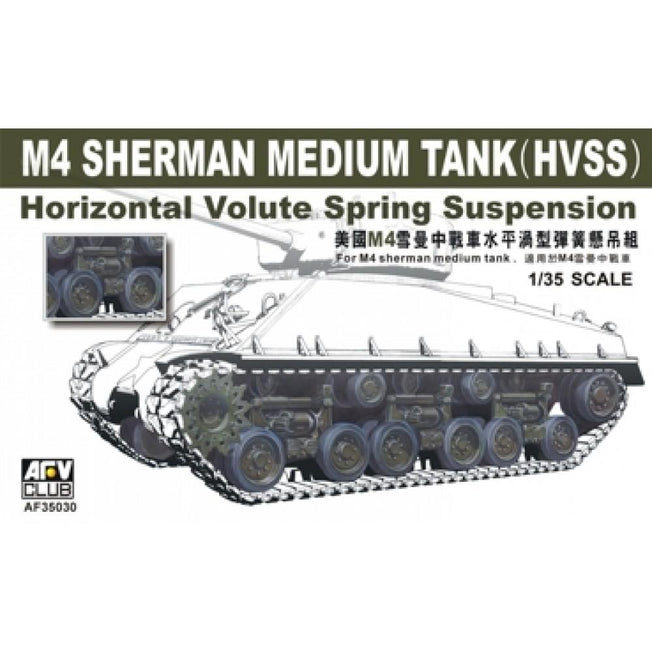 1/35 M4A3E8 HVSS WHEELS & SUSPENSION