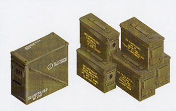 1/35 CAL 30/CAL. 50/40MM AMMO BOX