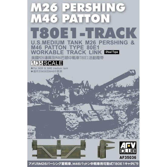 1/35 M26/M46 T80E1 TRACK