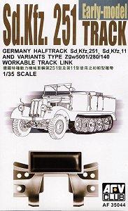 1/35 SDKFZ 11 TRACK (WORKABLE)