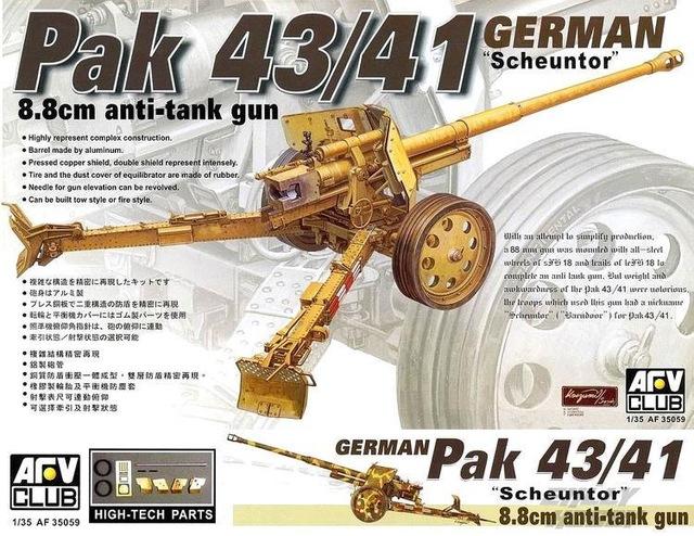 1/35 GERMAN 88mm PAK 43/41