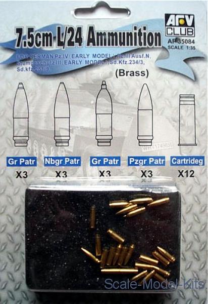 1/35 PANZER IV 7.5CM KWK L/24 AMMO SET