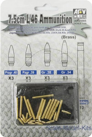 1/35 7.5CM L/46 AMMUNITION (BRASS)