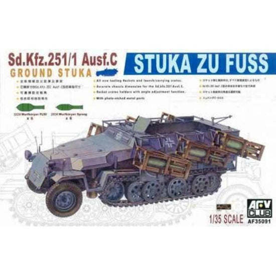 1/35 Sd.Kfz.251/1 AUSF.C WURFRAHMEN 40