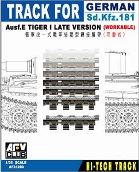 1/35 TRACK FOR GERMAN SDKFZ 181