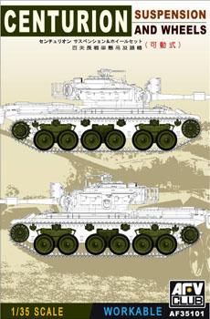 1/35 CENTURION SUS. & WHEELS (WORKABLE)