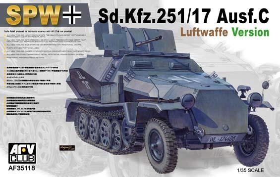 1/35 SD.KFZ 251/17 AUSF.C