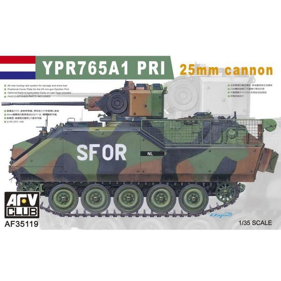 1/35 YPR765A1 PRI