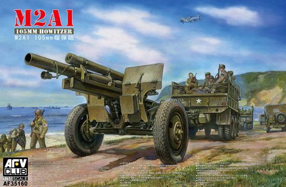 1/35 105MM HOWITZER M2A1 CARRIAGE M2 (WWII VERSION)