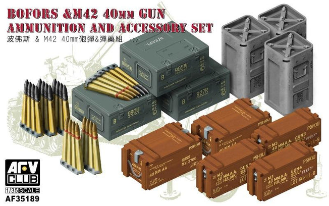 1/35 BOFORS & M42 40MM GUN AMMO & ACCESSORIES SET