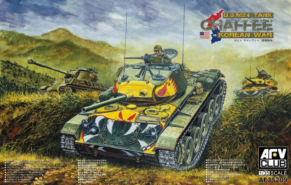 1/35 M24 CHAFFEE TANK KOREA WAR VISION