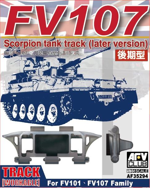 1/35 SCIMITAR CVR FAMILY WORKABLE TRACK (LATE TYPE)