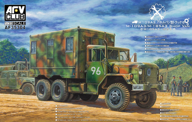 1/35 M-109A3/M-185A3 - 2.5 TON 6x6 VAN SHOP