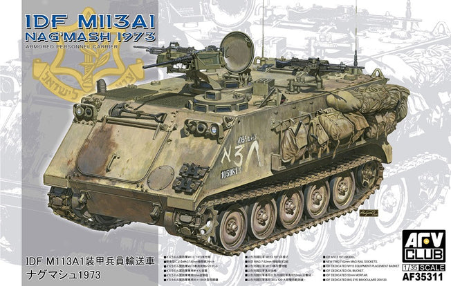 1/35 IDF M113 Nagmash AFV CLUB AF35311