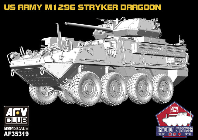 1/35 US M1296 STRYKER DRAGOON