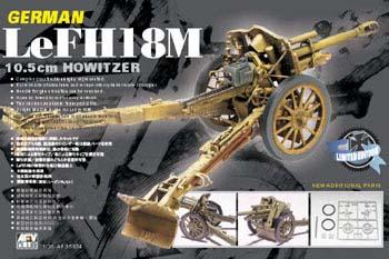 1/35 (discontinued) FH18M 105mm HOWITZER