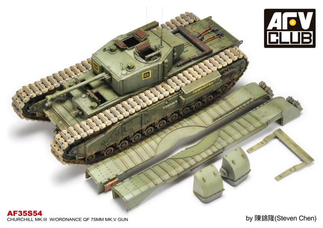 1/35 CHURCHILL MK.3/75MM W/WORKABLE TRACK (LIMITED)