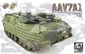 1/35 ROC MARINE AAVP-7A1