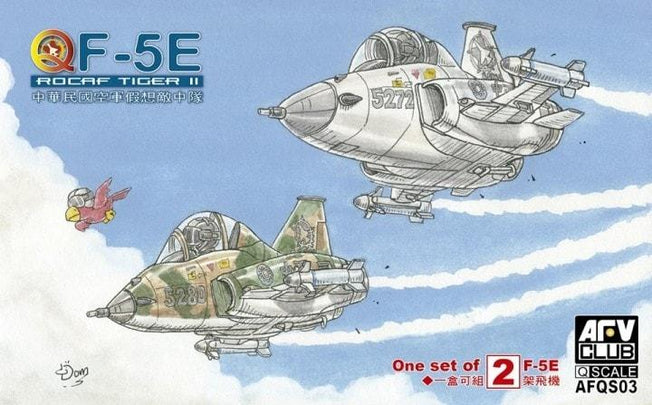 Q-F-5-E