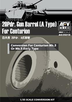 1/35 20 Pdr. GUN BARREL (A TYPE) FOR CENTURION