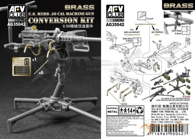 1/35 U.S. M2HB .50 CAL MACHINE GUN CONVERSION KIT