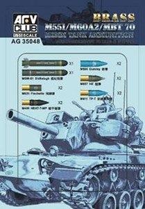 1/35 M551/60A/MBT70 152MM AMMUNITION (BRASS)