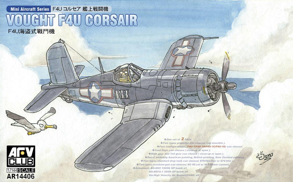 1/144 F4U-1/1A/1C/1D (2 SETS)