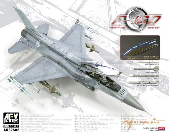 1/32 RSAF F-16D BLOCK 52+ (LIMITED)