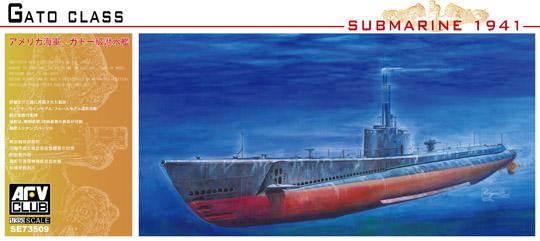 1/350 U.S. NAVY GATO-CLASS SUBMARINE