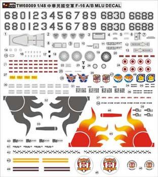 1/48 R.O.C. F16 A/B MCU DECAL