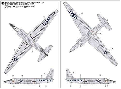 1/48 U-2A "DRAGON LADY" HIGH ALTITUDE RECONNAISSANCE PLANE AFV CLUB AR48112