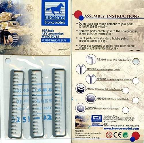 1/35 SINGLE WING NUTS (GERMAN VERSION)