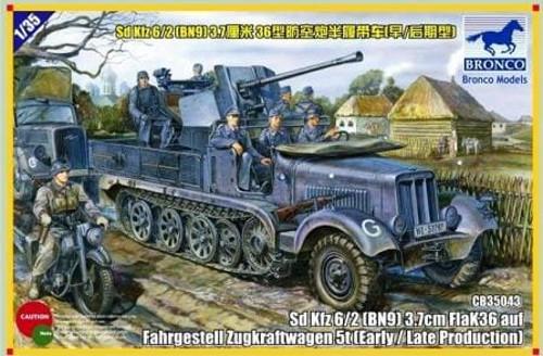 1/35 SD.KFZ 6/2 (BN9) 3.7cm FLAK36 HALF-TRACK 5T (EARLY/LATE